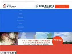 Sites similar to t-up.org