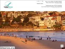 Sites similar to t-v.by