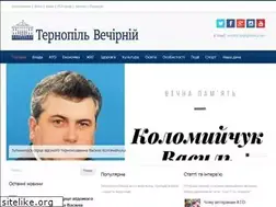 Sites similar to t-v.te.ua