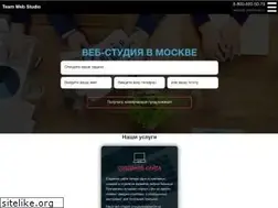 Sites similar to t-webstudio.ru