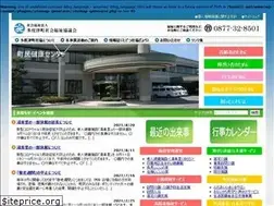 Sites similar to t-wel.jp