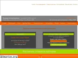 Sites similar to t-wood.ru