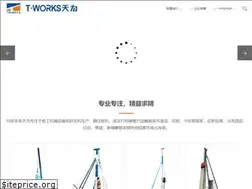 Sites similar to t-works.cc