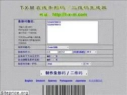 Sites similar to t-x-m.com
