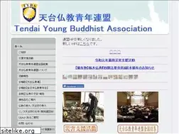 Sites similar to t-y-b-a.com