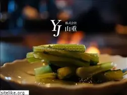Sites similar to t-yamajyu.co.jp
