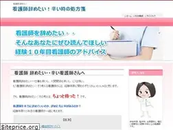 Sites similar to t-yamashita.com