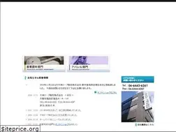 Sites similar to t-yamato.com