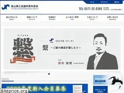 Sites similar to t-yeg.com