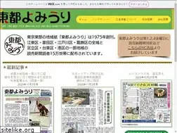 Sites similar to t-yomiuri.co.jp