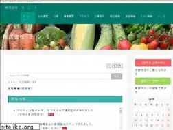 Sites similar to t-yoshimi.com