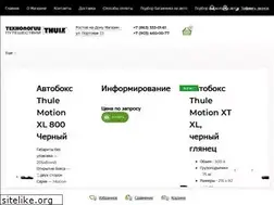 Sites similar to t-yug.ru