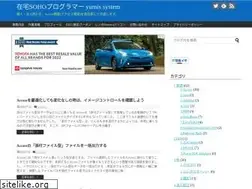 Sites similar to t-yumi.jp