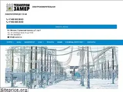 Sites similar to t-zamer.ru