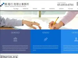 Sites similar to t-zei.com