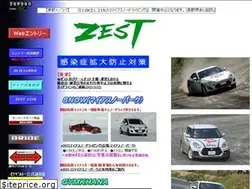 Sites similar to t-zest.com