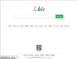 Sites similar to t.biz