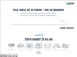 Sites similar to t.co.il