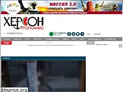 Sites similar to t.ks.ua