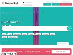Sites similar to t.livepocket.jp