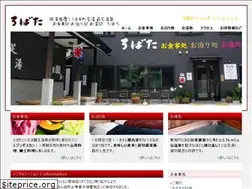 Sites similar to t023.com