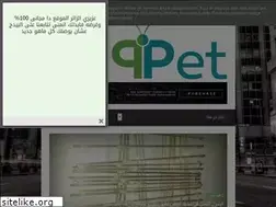 Sites similar to t0ppet.blogspot.com