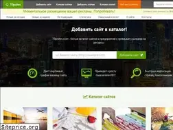 Sites similar to t0psites.com