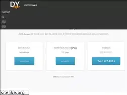 Sites similar to t100.kr