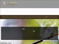 Sites similar to t108.com.tw