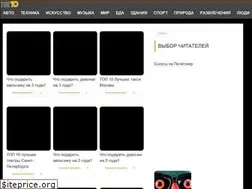 Sites similar to t10p.ru