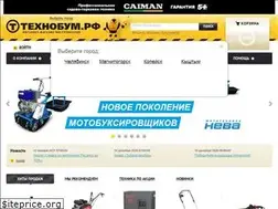Sites similar to t174.ru