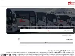 Sites similar to t1co.ir