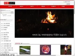 Sites similar to t1gapo.com