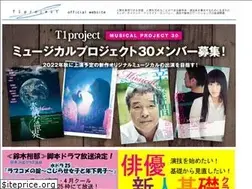 Sites similar to t1project.co.jp