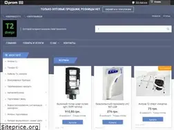 Sites similar to t2-dnepr.com.ua