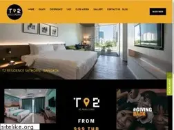 Sites similar to t2-hotels.com