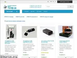 Sites similar to t2.dp.ua