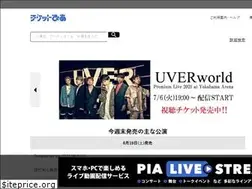 Sites similar to t2.pia.jp