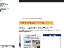 Sites similar to t20ccl.com