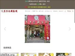 Sites similar to t2220915.com