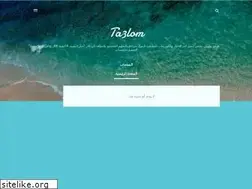 Sites similar to t23lom.blogspot.com