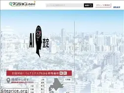 Sites similar to t23m-navi.jp