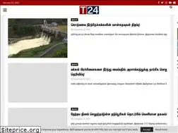 Sites similar to t24.news