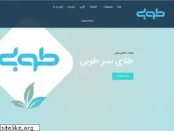 Sites similar to t27.ir