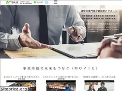 Sites similar to t2base.tokyo