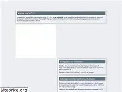 Sites similar to t2bot.ru