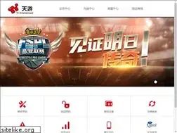 Sites similar to t2cn.com