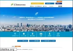Sites similar to t2fifa.or.jp