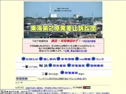 Sites similar to t2hairo.net