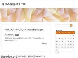 Sites similar to t2ie.com